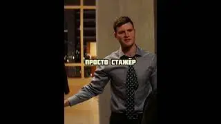 Поиздевались над ней но потом пожалели об этом😳 