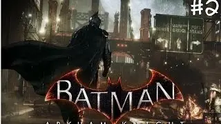 ON MY OWN | Batman Arkham Knight #2