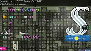 Easiest 100pp in osu!catch (126pp)