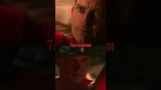 Человек паук Тоби Магуйра vs человека паука Том Холланд