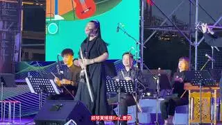 《西北巡演》第32集 - D5.6：在酒泉演出《秦腔曲牌》, 秦腔板胡：黃曉晴, 伴奏：樂樂國樂團, 移植及編配：黃曉晴Banhu Solo by Wong Hiu Ching, Eva