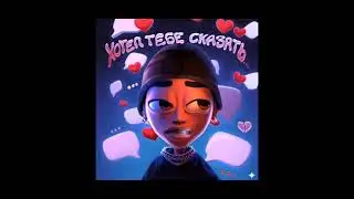 SLAVA MARLOW - ХОТЕЛ ТЕБЕ СКАЗАТЬ [Official Audio,2021]