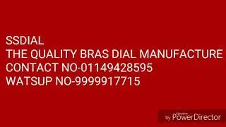 SsDial