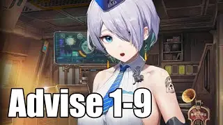 Advise Brid 1-9 Dialogue (GODDESS OF VICTORY: NIKKE)