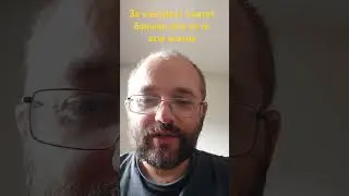 Величина единовременной выплаты