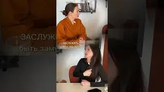 #психология Анастасия Ходосевич