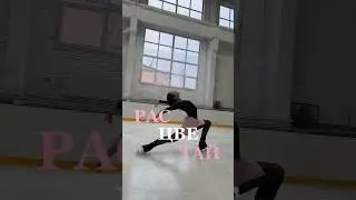 Расцветай 🌷🪽 