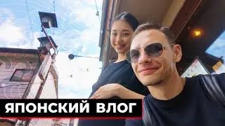 Relaxing in Gunma Prefecture 🇯🇵 Japanese Vlog