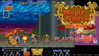 Magic Sword - 1CC (KO/EN Sub Attached) / マジックソード / 매직 소드