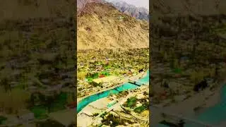 Home Town Gulmuti Punial District Ghizer Gilgit Baltistan