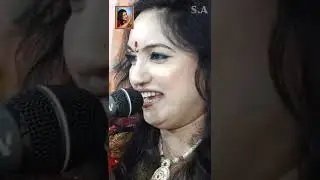 हर हर संभु  | Har Har Sambhu | Sangita Labadiya | Short | Mahadev | Bholenath |2022 | 