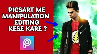 HOW TO EDIT CB MANIPULATION EDITING IN PICSART || PICSART MANIPULATION EDITING TUTORIAL