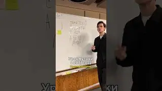 Учитель стал бригадой 📚 