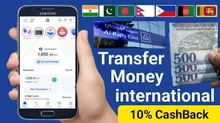 Al rajhi bank big offer | 10% CashBack On International Money Transfer| International Money Transfer