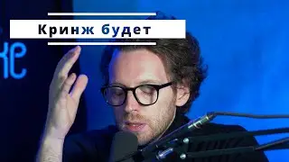 Возил ее по друзьям и ждал до трех ночи, а потом вдруг решил сделать предложение. История отношений.
