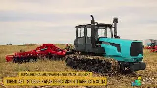 Тракторы БТЗ в Омске