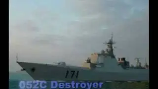 Chinese Blue Sea Navy 中国蓝水海军