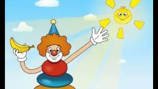 Развивающий мультик Веселая радуга Желтый цвет