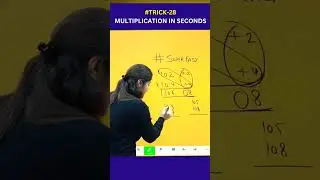 Trick-28 Multiplication in seconds