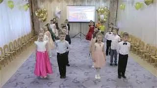 Детский сад Звонкие голоса гр Незабудка выпускной 2022
