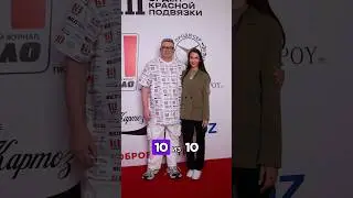 первый съезд читателей телеграм канала "Продюсер Kartoz"! Ставь лайк и подписывайся 💚 #влог
