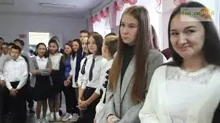 "Капля Жизни" в Большеучинской школе/3 сентября/Беслан.Помним.