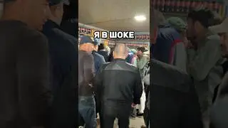 Молодой козленок +998946772021