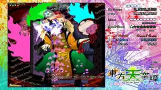 Touhou 16 - Stage 6 - Normal
