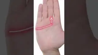 Прямая короткая линия сердца