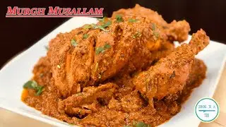 Murgh Musallam | Murg Musallam| how to make Murg Musallam | recipe in Urdu and English | easy steps