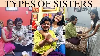 Types of SISTERS during Raksha Bandhan | Happy R World