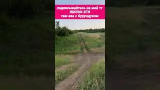 Хахах деп #эдисон #ивангай #подпишись #а4 #смех #shorts