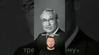 Правило 5 почему Тойода Сакити 