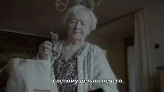 МЕД-инфо. Социальный волонтер