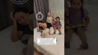 Где справедливость 😂