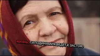 Мудрые советы наших предков о здоровье.