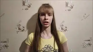 Леся Українка. Contra spem spero! Без надії сподіваюсь!