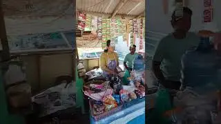 Jajanan Desa