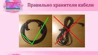 Как продлить жизнь своего ноутбука