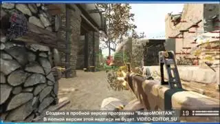 чит !!без палева GAME-AKK.RU    - магазин аккаунтов