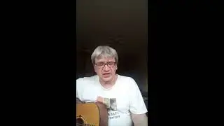 Юрий Богатенков (на самоизоляции) - Кузьма-пацифист