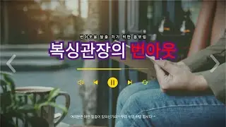 여자복싱 관장이 여행을 결심한 이유!! 번아웃!! 여행유튜브