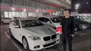 Отзыв клиента