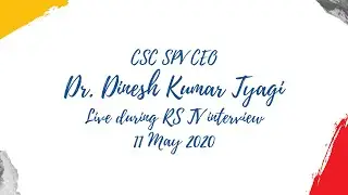 CSC Grameen eStories-2, Interview of CEO Dr. Dinesh Tyagi in RS TV