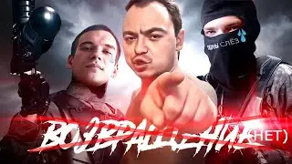 ПОСЛЕДНИЙ СТРИМ 19 12 2021 SHKILLA TEAM Кукинг стрим с Валентином Владимировичем Пирожок из лаваша