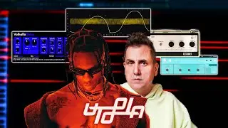 What Mike Dean does DIFFERENTLY than YOU in UTOPIA (How to Make Beats for Travis Scott in FL Studio)
