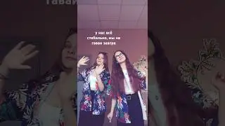 #лето #владивосток #гавайи