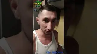 Зачем это делают?