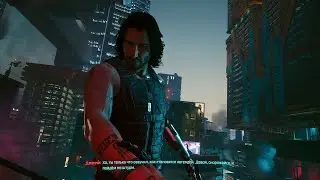 Cyberpunk 2077 - СЕКРЕТНАЯ КОНЦОВКА. ШТУРМ ARASAKA TOWER, ВИ И ДЖОННИ.