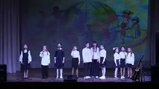 Вокальный ансамбль Ручеек   Дети за мир